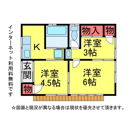 ﾂｶﾈ荘（ｲ～ﾄ号棟）の物件間取画像